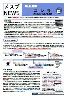 LinkIcon